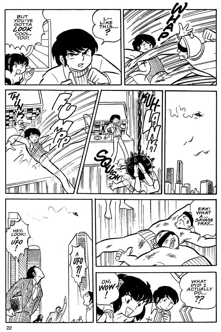 Read Rumic World Trilogy chapter 1 image 20 on Lezhin