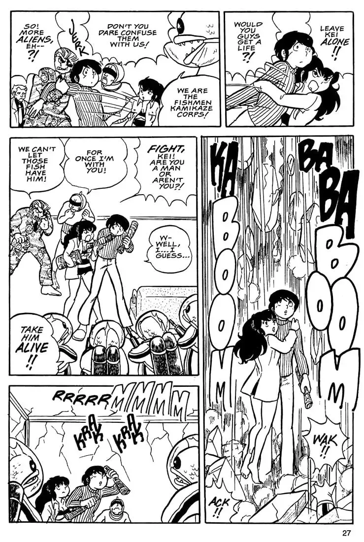 Read Rumic World Trilogy chapter 1 image 25 on Lezhin