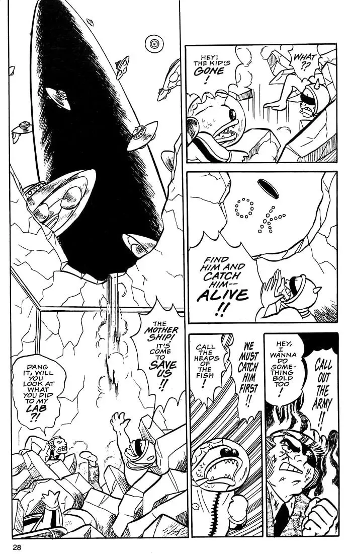 Read Rumic World Trilogy chapter 1 image 26 on Lezhin