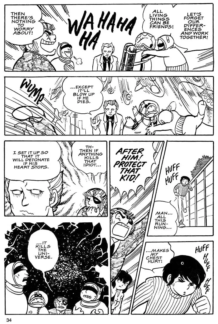 Read Rumic World Trilogy chapter 1 image 32 on Lezhin