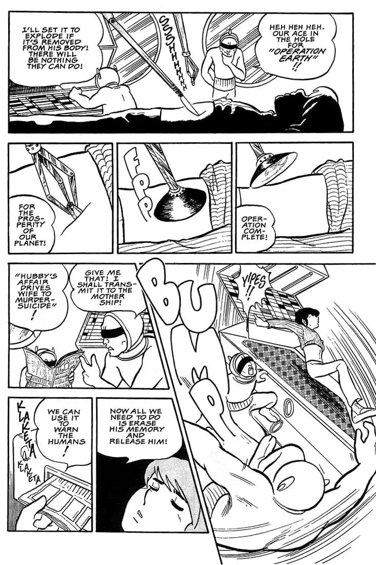 Read Rumic World Trilogy chapter 1 image 7 on Lezhin