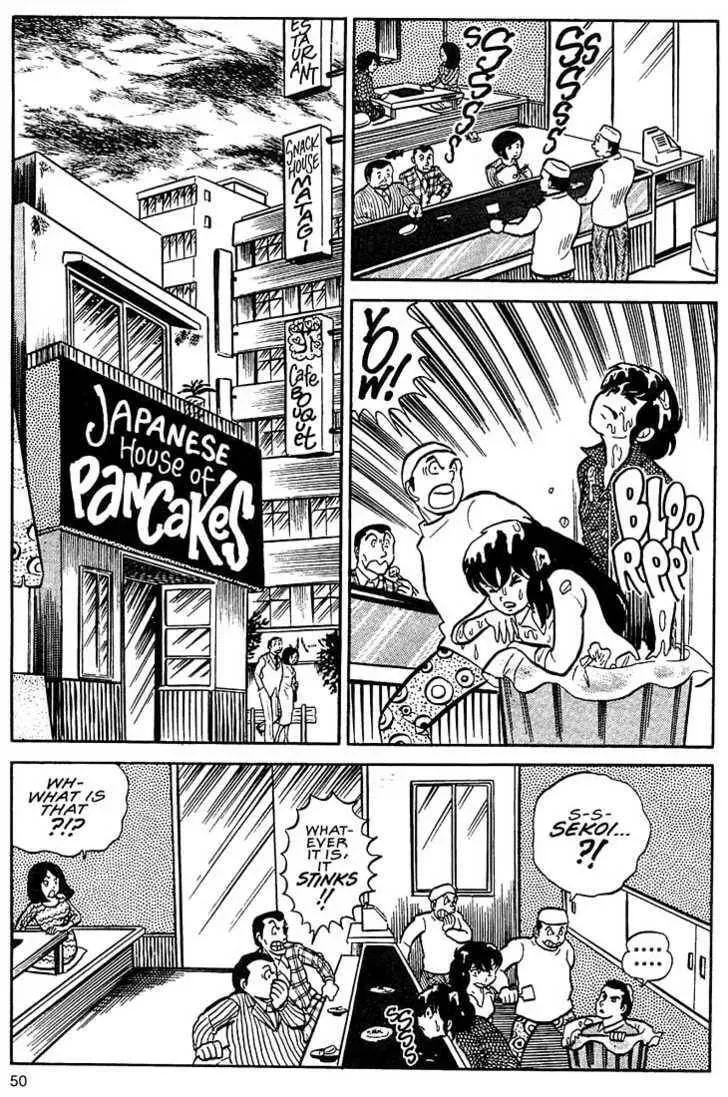 Read Rumic World Trilogy chapter 2.1 image 11 on Lezhin