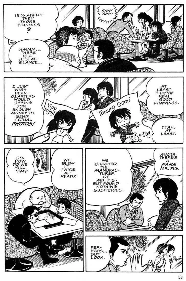 Read Rumic World Trilogy chapter 2.1 image 14 on Lezhin