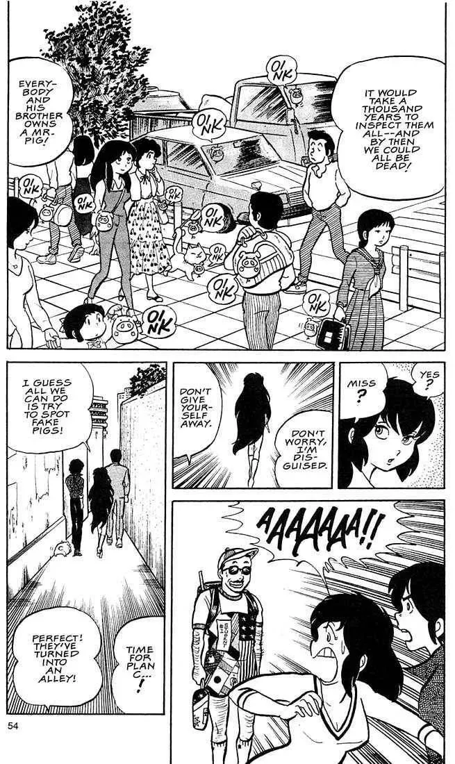 Read Rumic World Trilogy chapter 2.1 image 15 on Lezhin