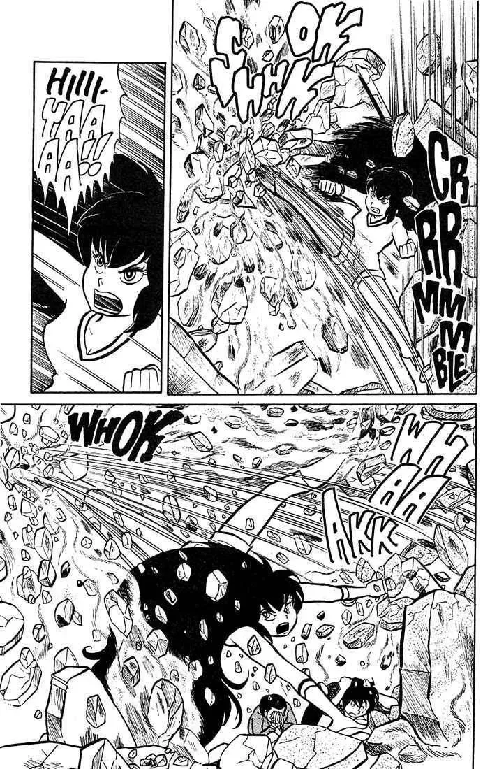 Read Rumic World Trilogy chapter 2.1 image 17 on Lezhin