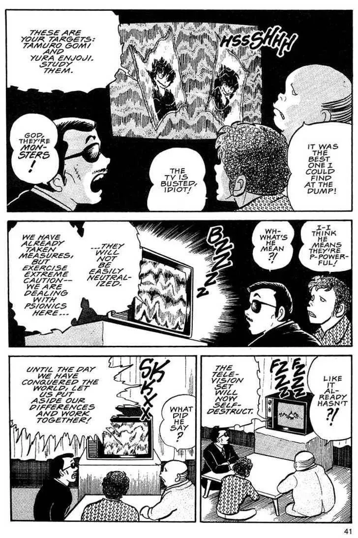 Read Rumic World Trilogy chapter 2.1 image 2 on Lezhin