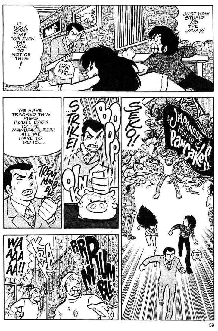 Read Rumic World Trilogy chapter 2.1 image 20 on Lezhin