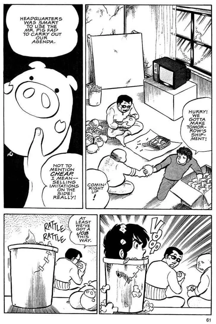 Read Rumic World Trilogy chapter 2.1 image 22 on Lezhin