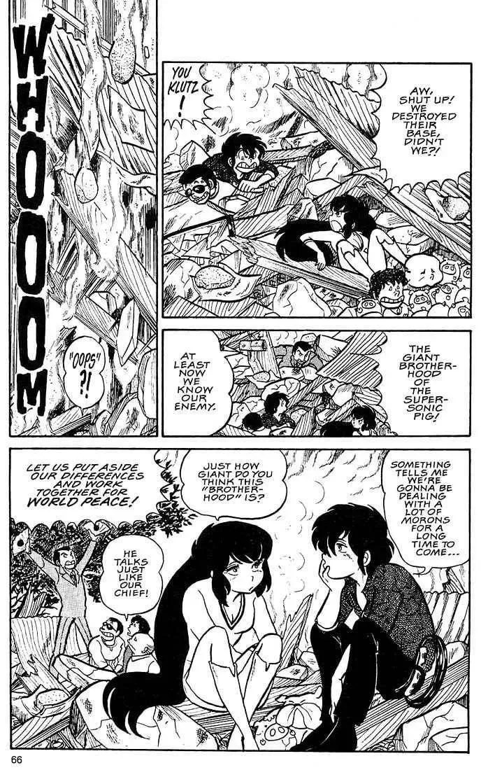 Read Rumic World Trilogy chapter 2.1 image 27 on Lezhin