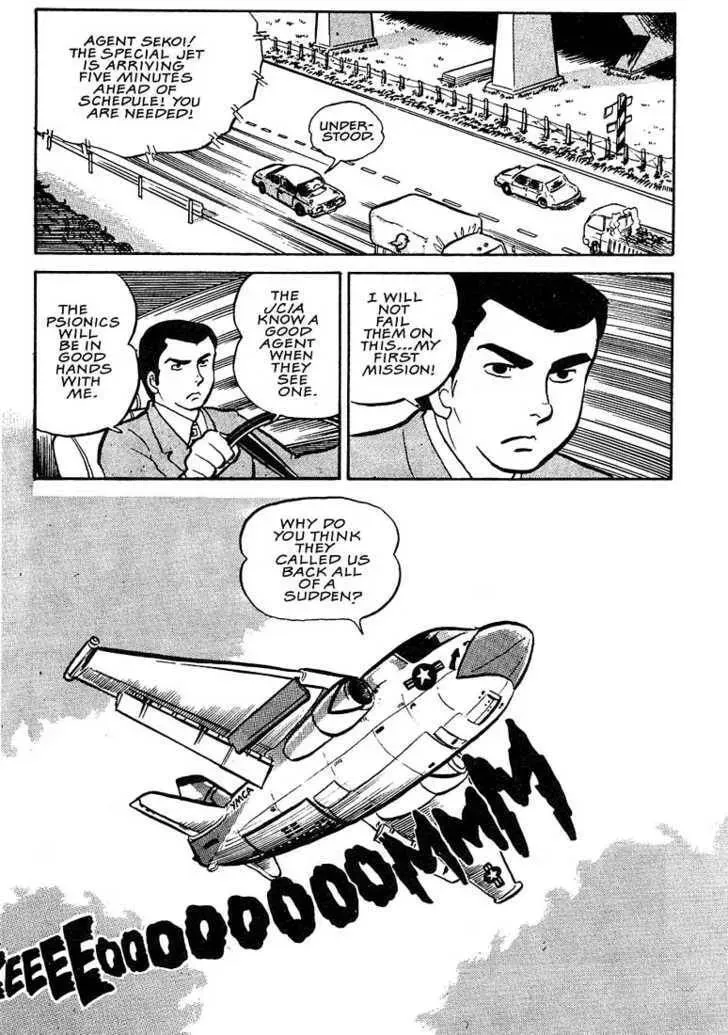 Read Rumic World Trilogy chapter 2.1 image 3 on Lezhin