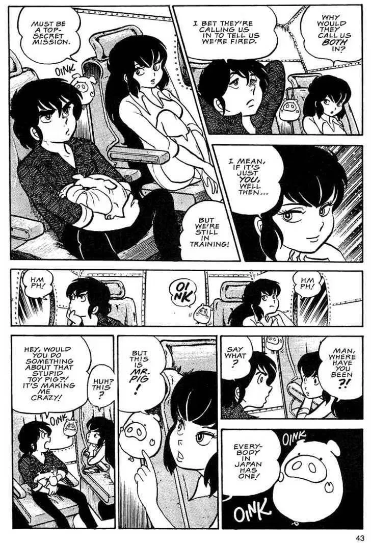 Read Rumic World Trilogy chapter 2.1 image 4 on Lezhin