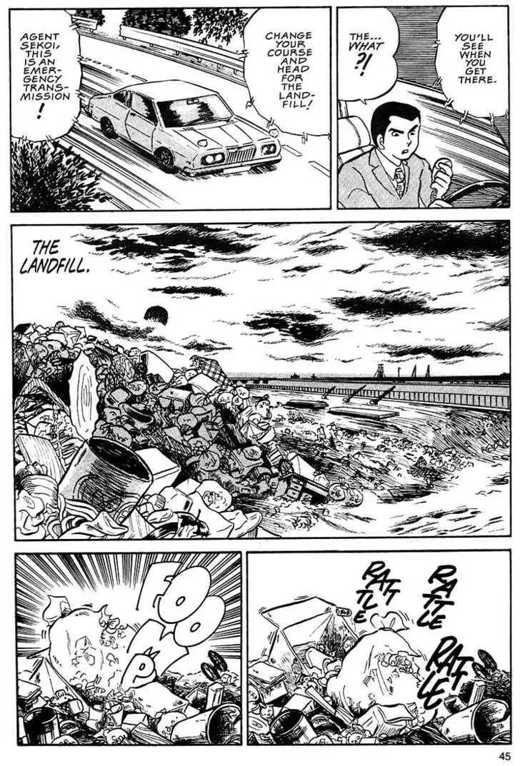 Read Rumic World Trilogy chapter 2.1 image 6 on Lezhin