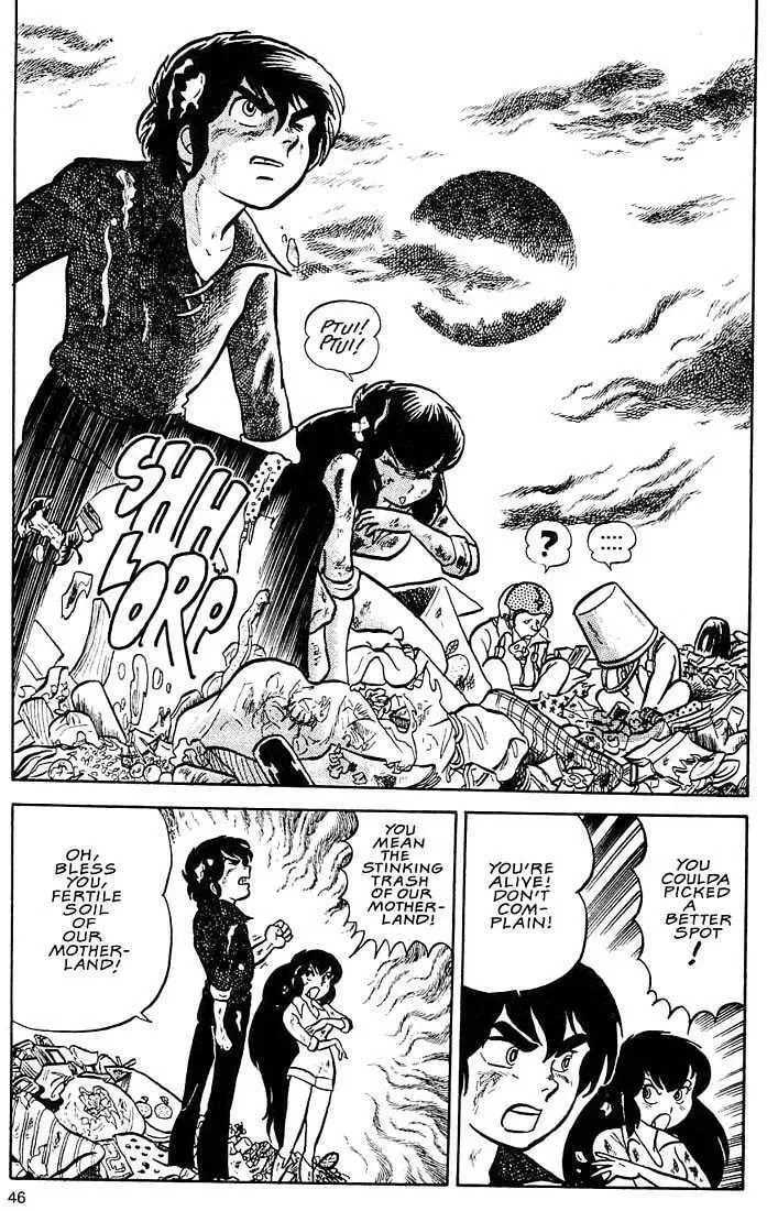 Read Rumic World Trilogy chapter 2.1 image 7 on Lezhin