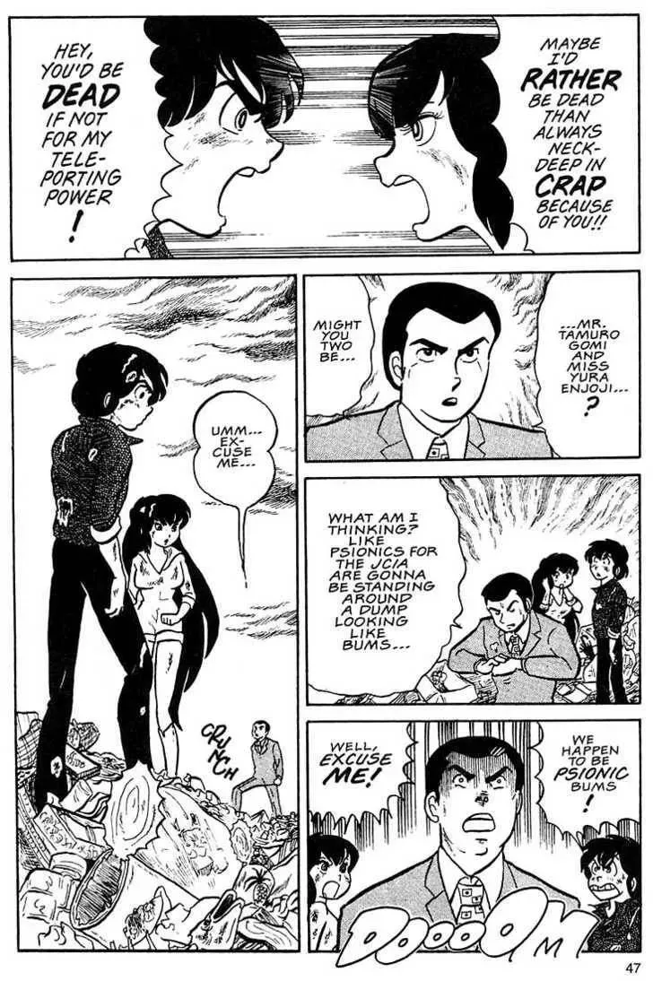 Read Rumic World Trilogy chapter 2.1 image 8 on Lezhin