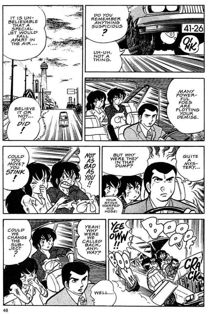 Read Rumic World Trilogy chapter 2.1 image 9 on Lezhin