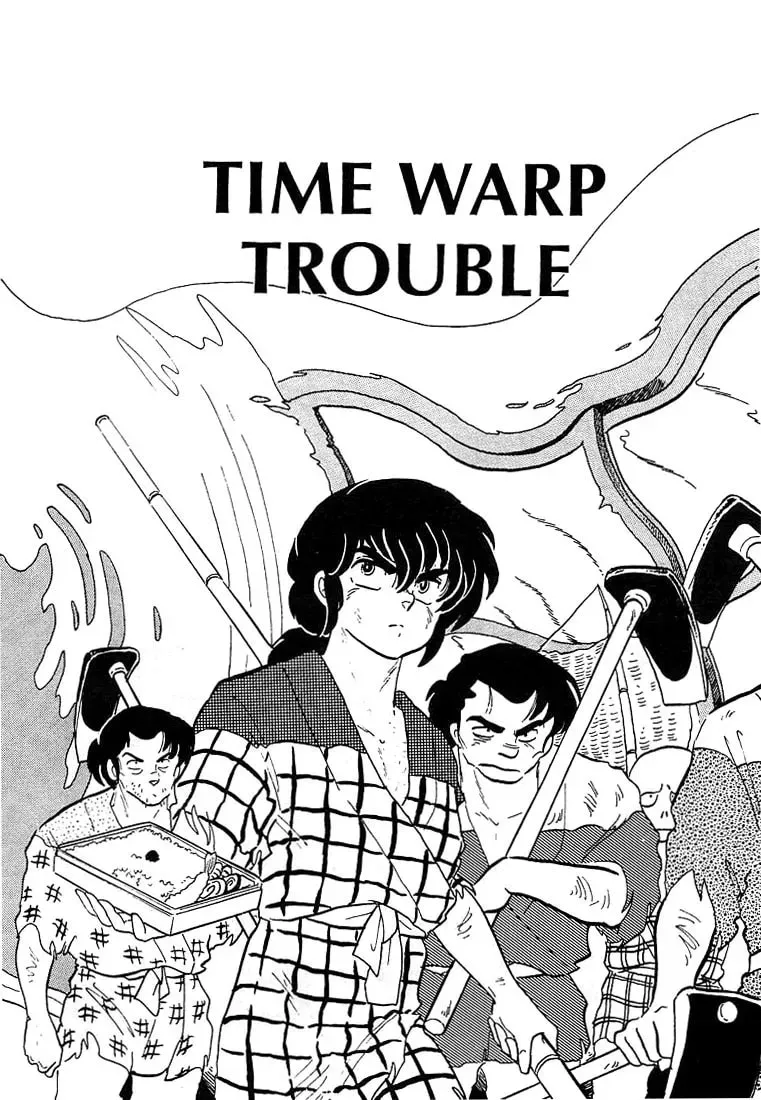 Read Rumic World Trilogy chapter 2 image 1 on Lezhin