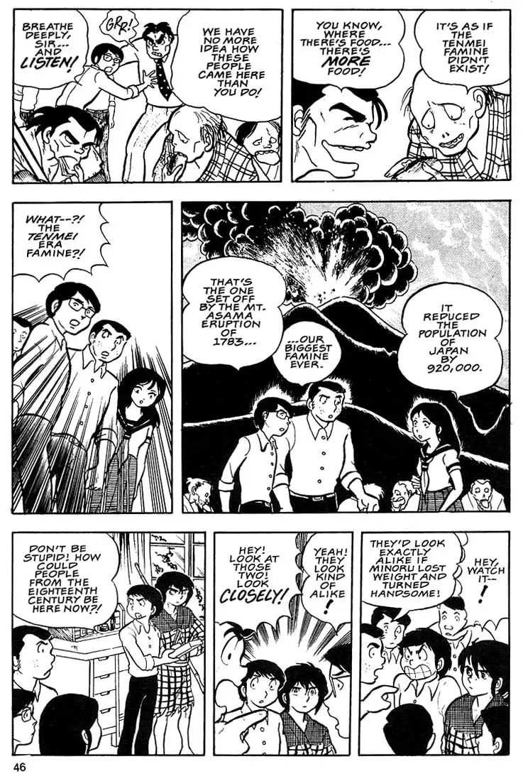 Read Rumic World Trilogy chapter 2 image 10 on Lezhin