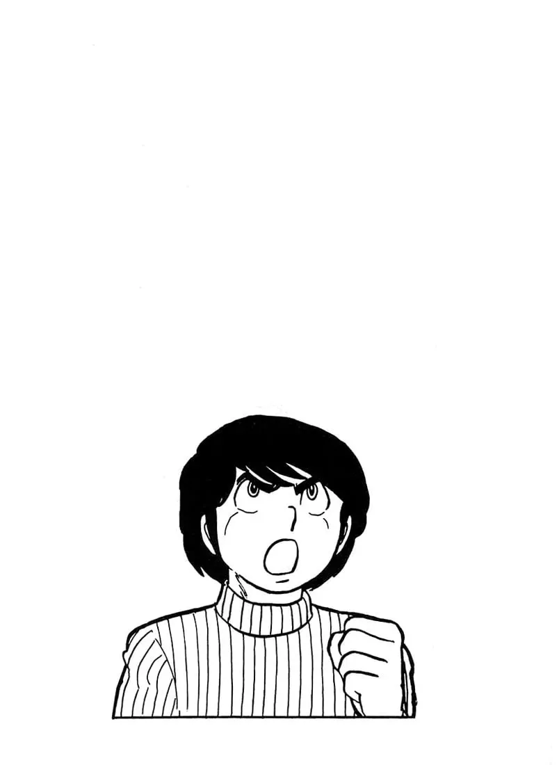 Read Rumic World Trilogy chapter 2 image 20 on Lezhin