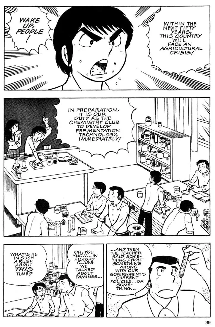 Read Rumic World Trilogy chapter 2 image 3 on Lezhin