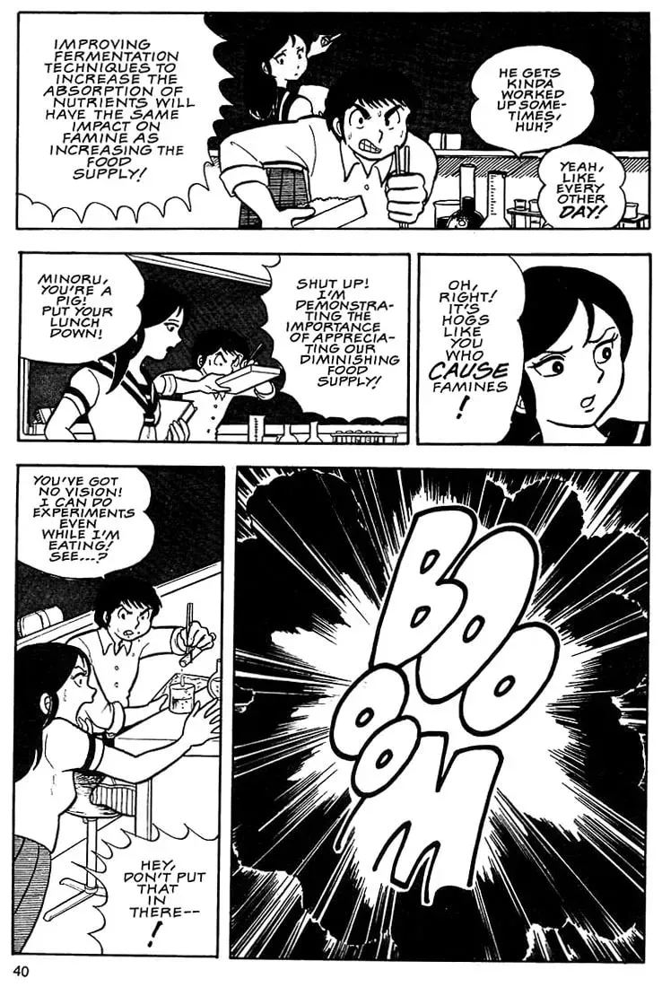 Read Rumic World Trilogy chapter 2 image 4 on Lezhin
