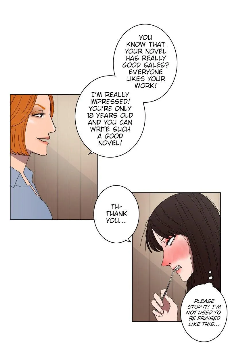 Read Rumor Has It chapter 0 image 25 on Lezhin