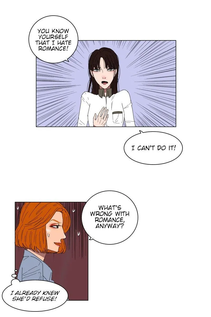 Read Rumor Has It chapter 0 image 34 on Lezhin