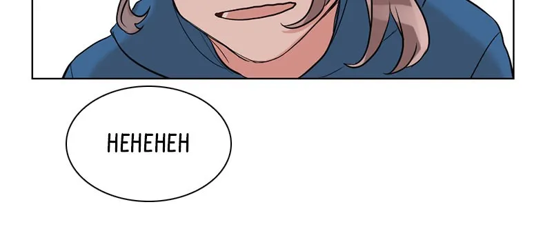 Read Rumor Has It chapter 1 image 17 on Lezhin