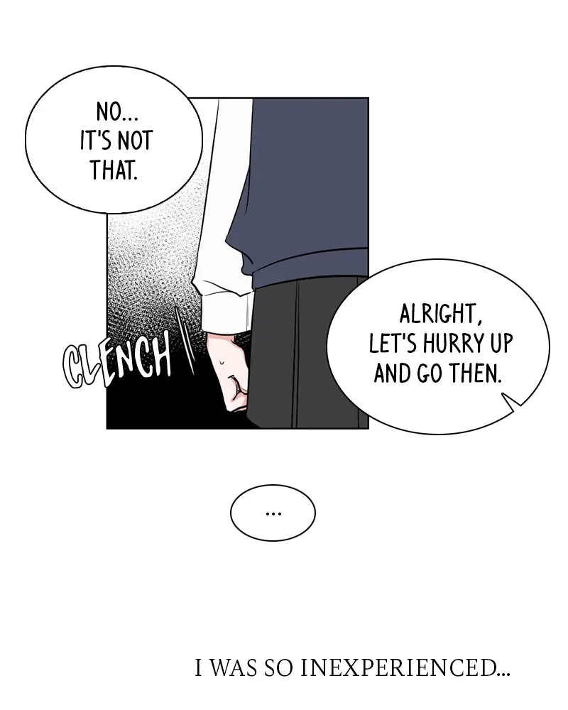 Read Rumor Has It chapter 1 image 4 on Lezhin