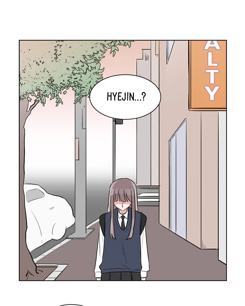 Read Rumor Has It chapter 1 image 5 on Lezhin