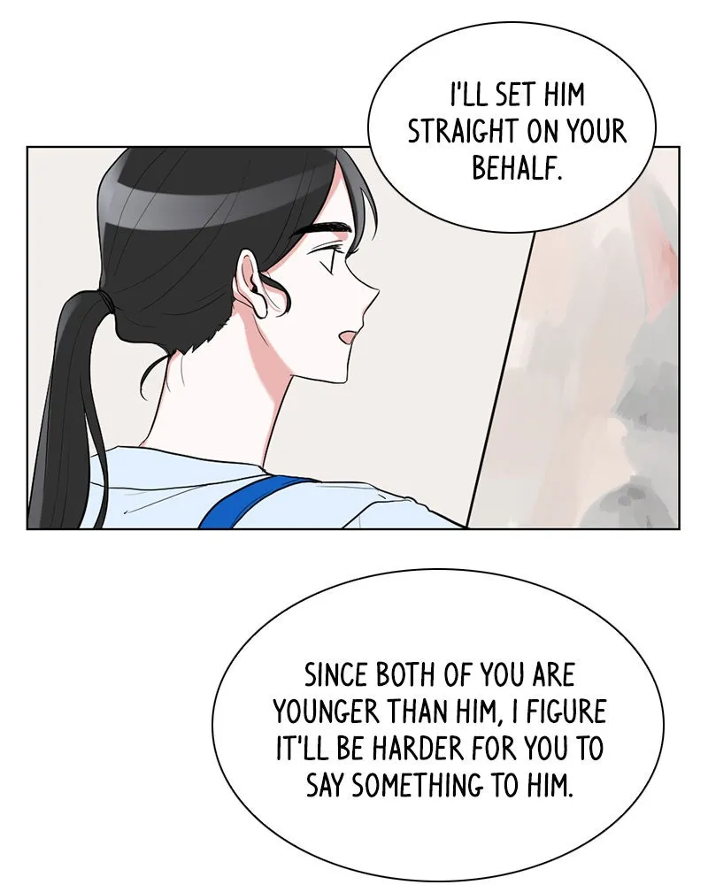 Read Rumor Has It chapter 11 image 15 on Lezhin