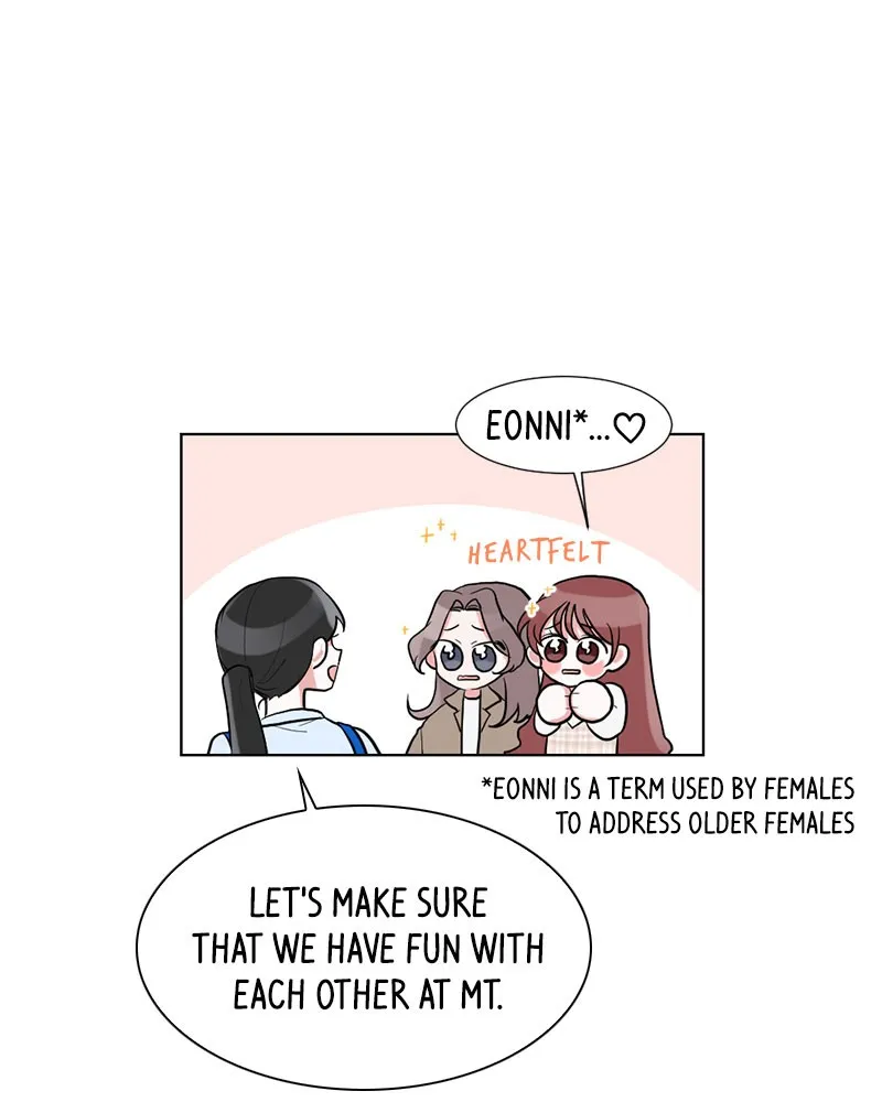Read Rumor Has It chapter 11 image 16 on Lezhin