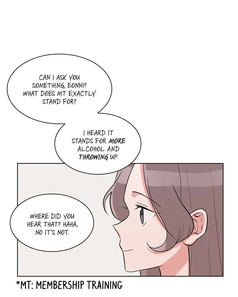 Read Rumor Has It chapter 11 image 18 on Lezhin