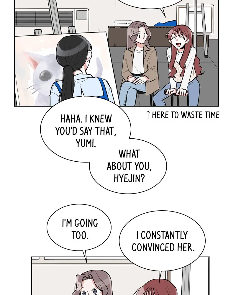 Read Rumor Has It chapter 11 image 3 on Lezhin