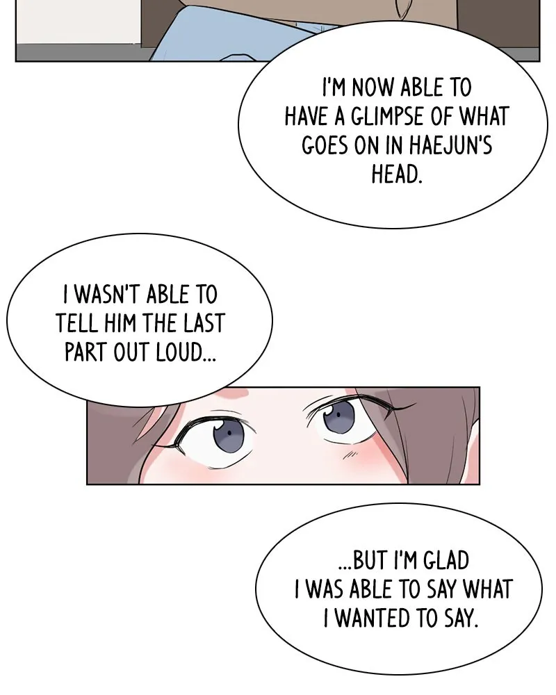 Read Rumor Has It chapter 11 image 42 on Lezhin