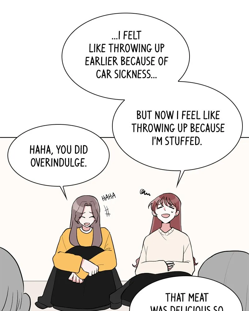 Read Rumor Has It chapter 11 image 70 on Lezhin