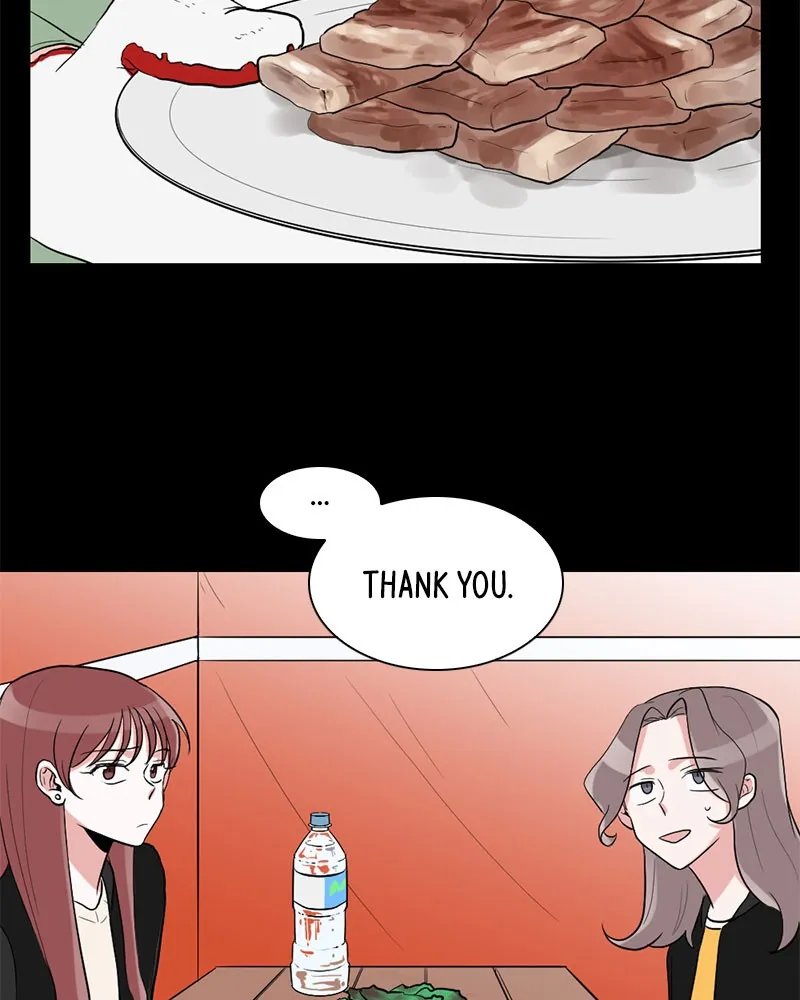 Read Rumor Has It chapter 11 image 73 on Lezhin