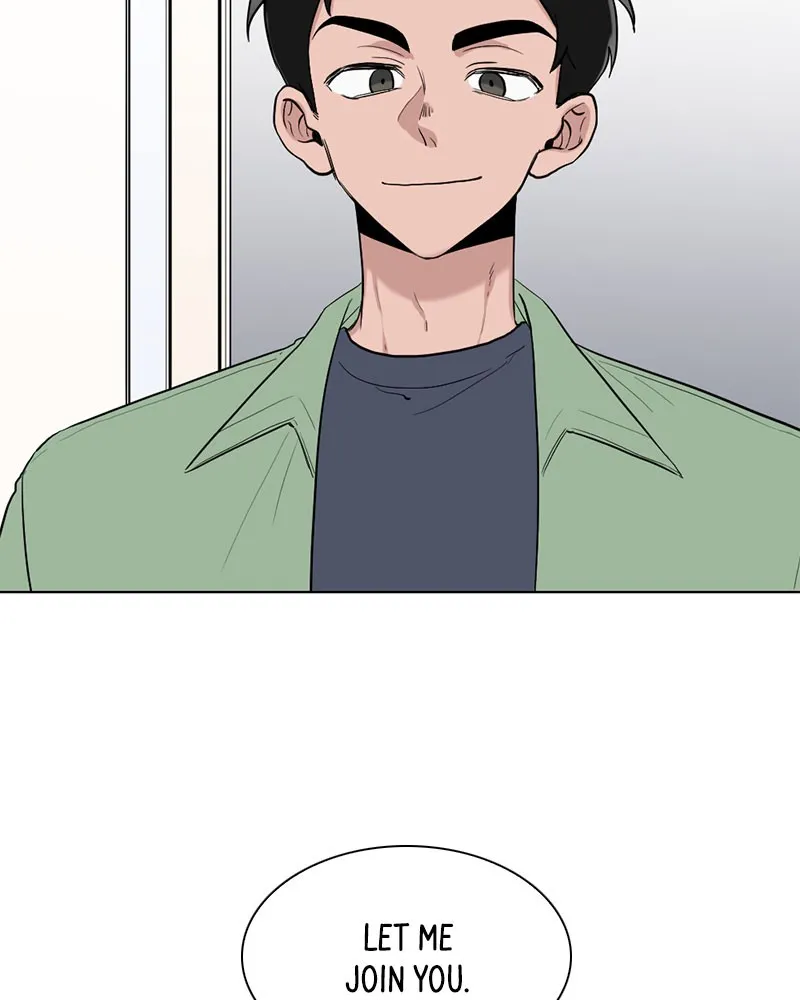 Read Rumor Has It chapter 11 image 88 on Lezhin
