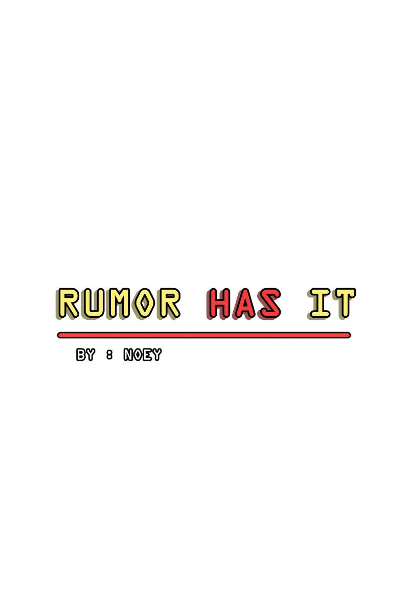 Read Rumor Has It chapter 13 image 1 on Lezhin