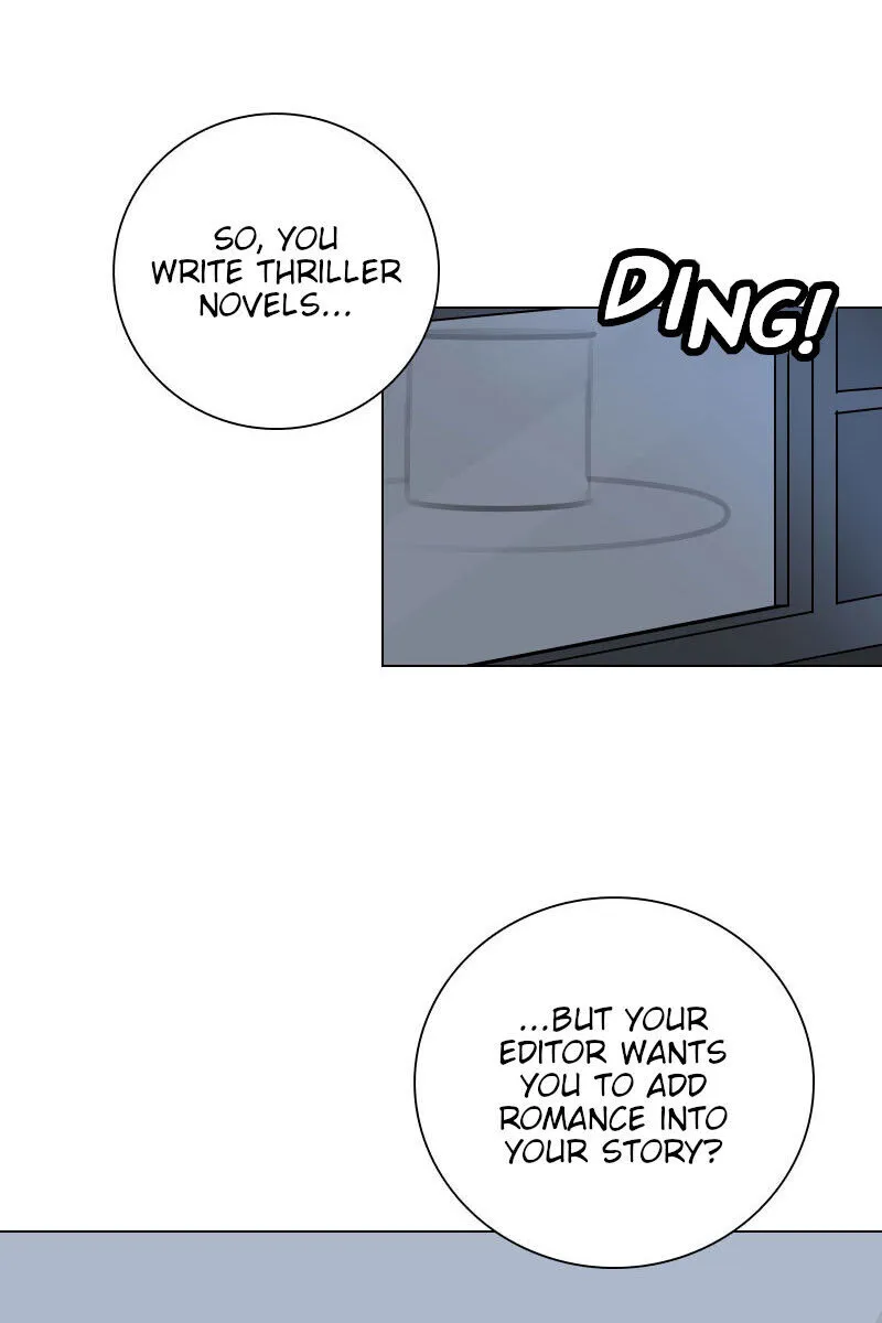 Read Rumor Has It chapter 13 image 2 on Lezhin
