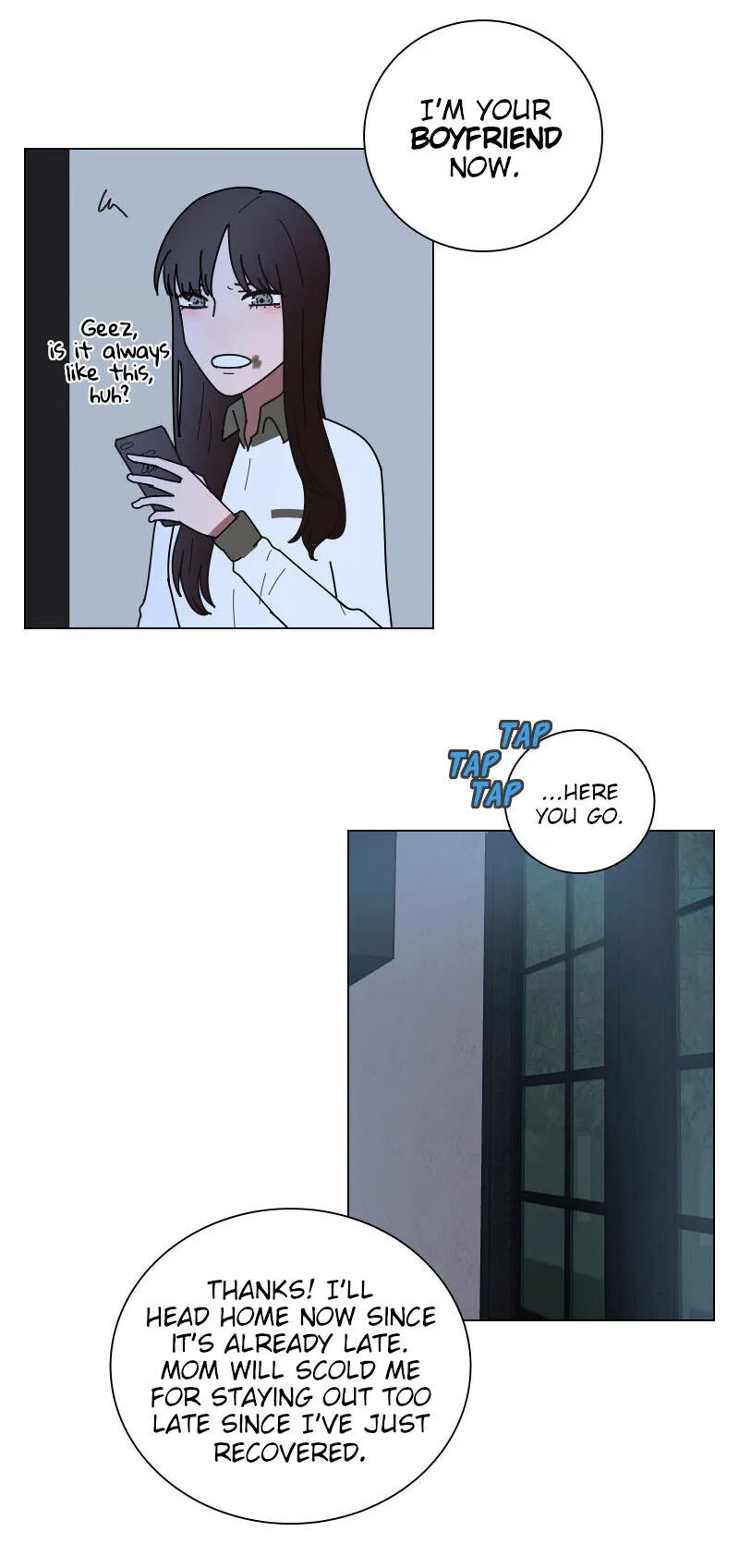 Read Rumor Has It chapter 13 image 29 on Lezhin