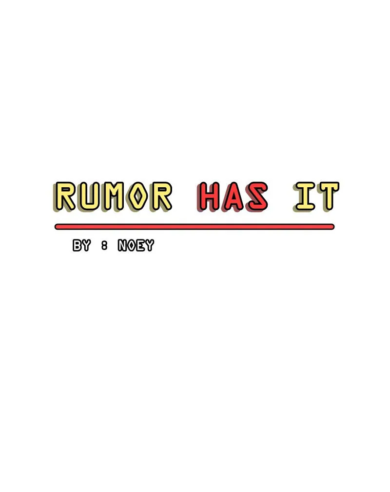 Read Rumor Has It chapter 14 image 2 on Lezhin