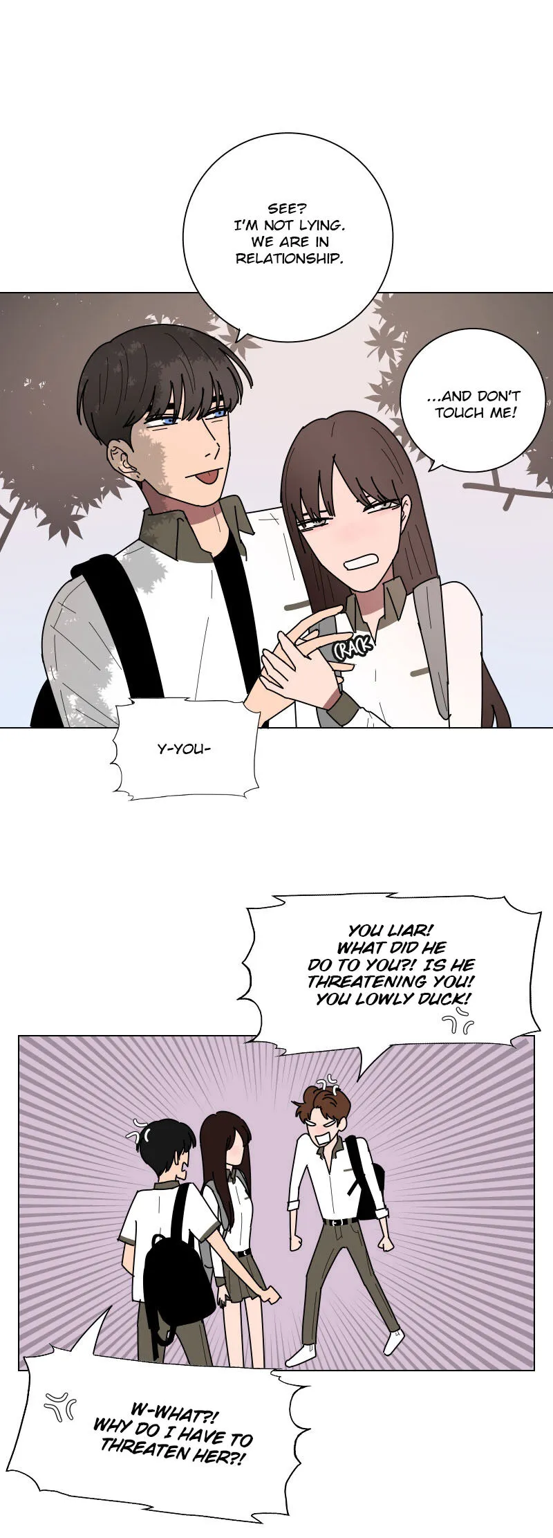 Read Rumor Has It chapter 16 image 16 on Lezhin