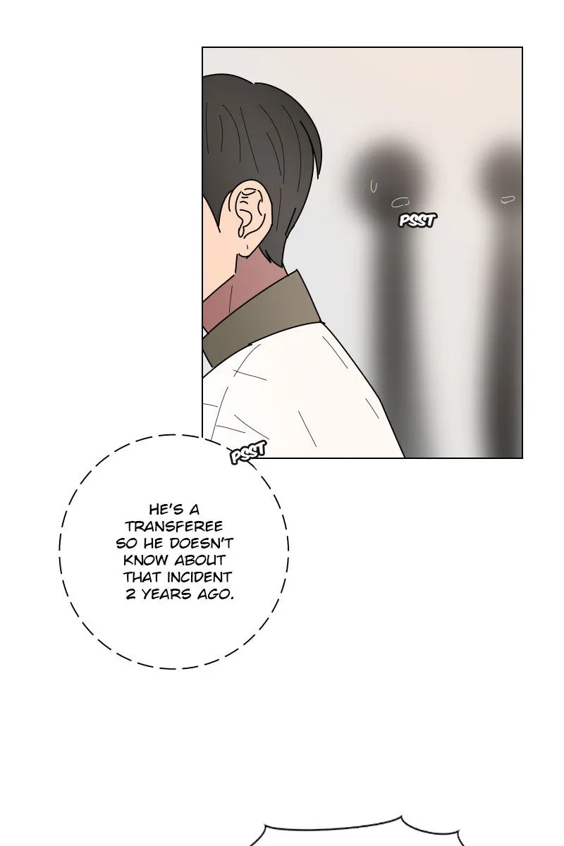 Read Rumor Has It chapter 16 image 26 on Lezhin