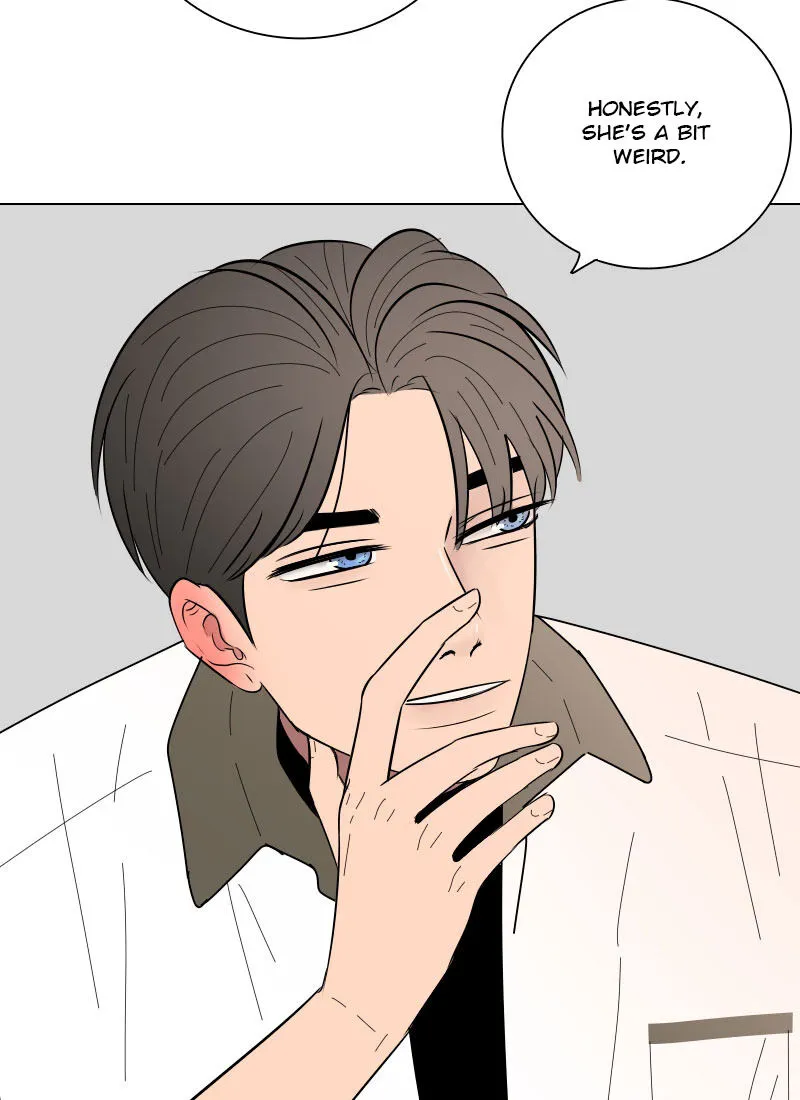 Read Rumor Has It chapter 16 image 40 on Lezhin