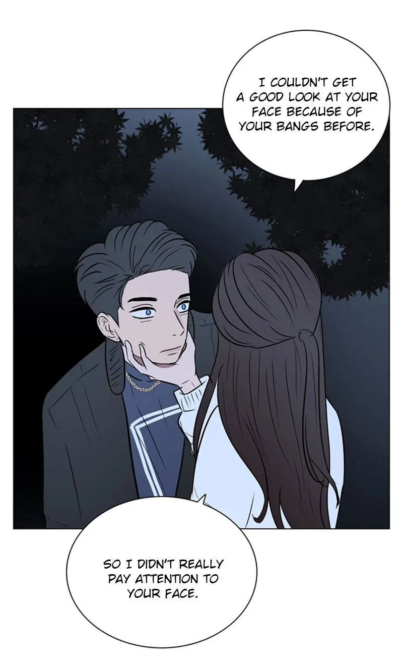 Read Rumor Has It chapter 17 image 10 on Lezhin