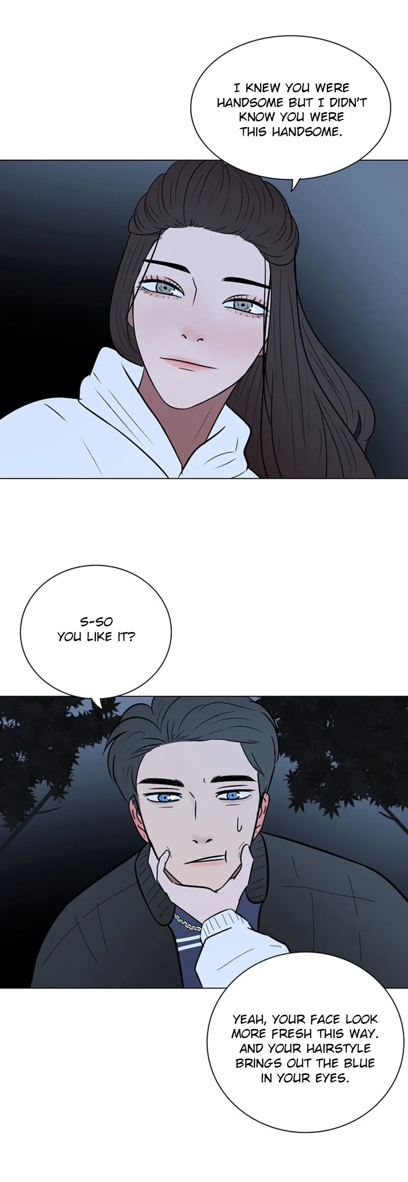 Read Rumor Has It chapter 17 image 11 on Lezhin