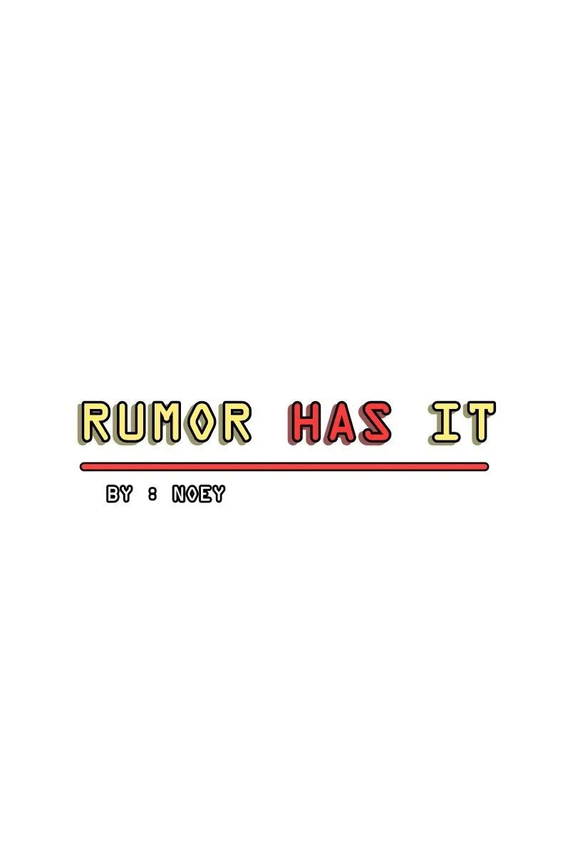 Read Rumor Has It chapter 17 image 2 on Lezhin