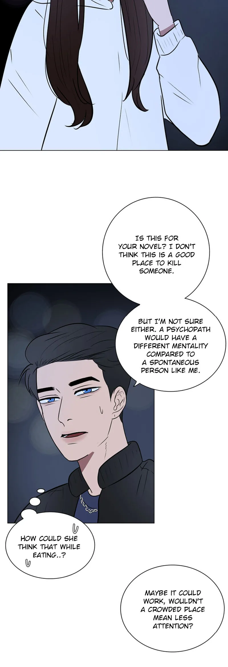 Read Rumor Has It chapter 17 image 27 on Lezhin
