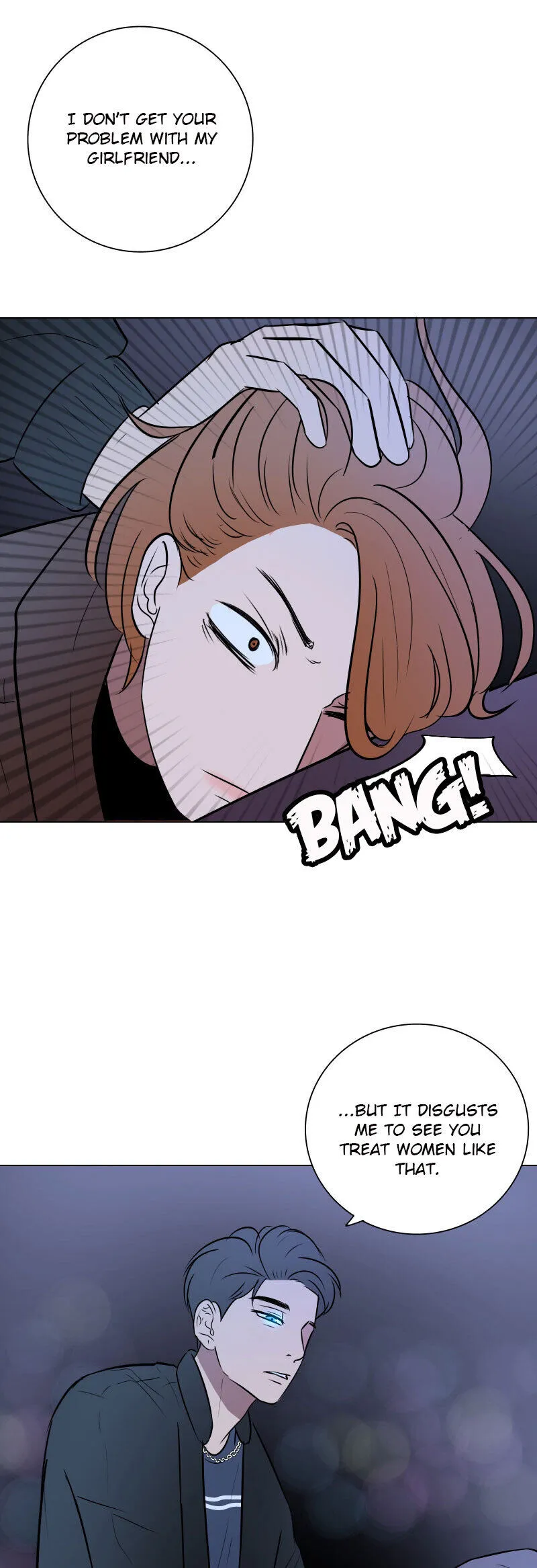 Read Rumor Has It chapter 17 image 54 on Lezhin
