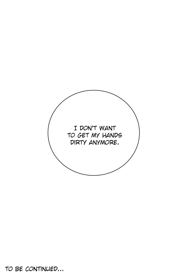 Read Rumor Has It chapter 17 image 60 on Lezhin
